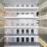 DCB Montana: a modern, new-generation business building in Ljubljana